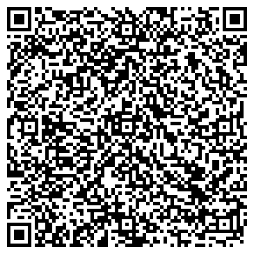 QR-код с контактной информацией организации Апартаменты «OMEGA»