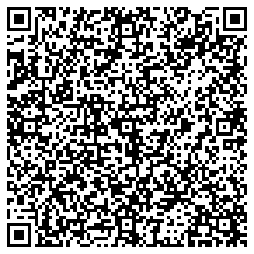 QR-код с контактной информацией организации ООО СтилСервис