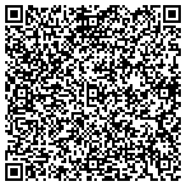 QR-код с контактной информацией организации ООО Уральский барин
