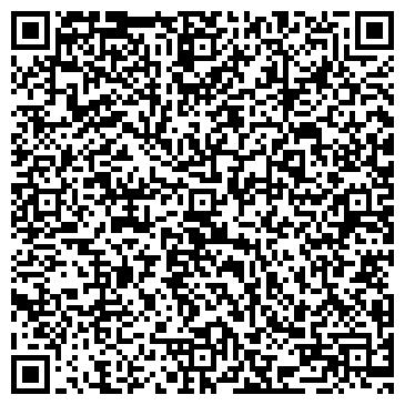 QR-код с контактной информацией организации ООО Строй - СервисГрадъ