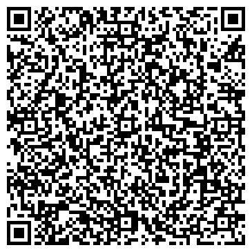 QR-код с контактной информацией организации ООО Кафе "Комплект"