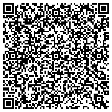 QR-код с контактной информацией организации Антикварный магазин