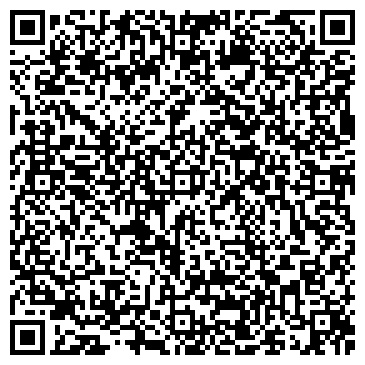 QR-код с контактной информацией организации ООО БиН Спецодежда