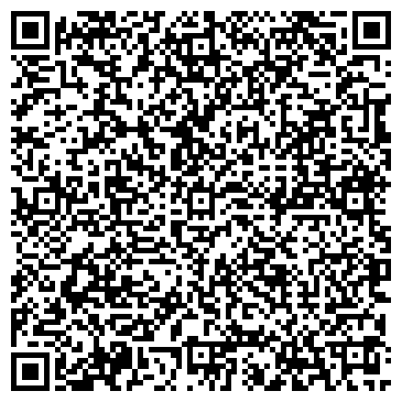 QR-код с контактной информацией организации Пицца "ЛИСИЦА"