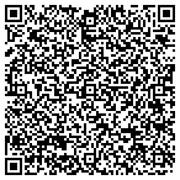 QR-код с контактной информацией организации ООО Бетонный завод "Омега" Истра
