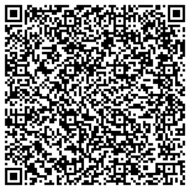 QR-код с контактной информацией организации Электромонтажная компания "ЭМК - ЭлектроМ"