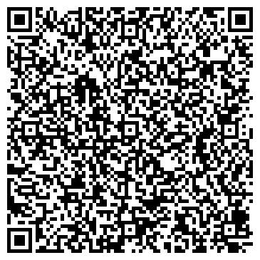 QR-код с контактной информацией организации ООО Берёзовский мясокомбинат