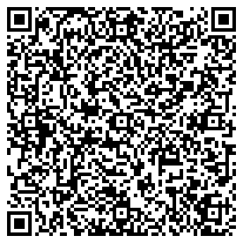 QR-код с контактной информацией организации ООО ЭнергоМаш
