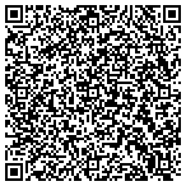 QR-код с контактной информацией организации ООО "Прайм Брэнд" Иркутск