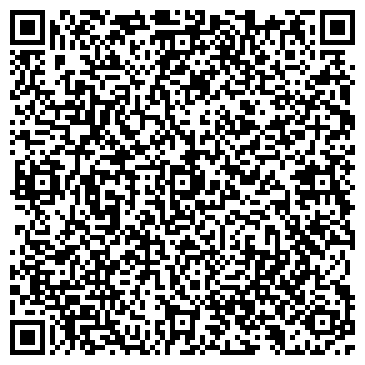 QR-код с контактной информацией организации «МегаБэстФуд»