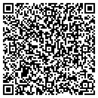 QR-код с контактной информацией организации Экостиль