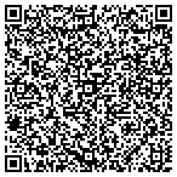 QR-код с контактной информацией организации ООО Аварийный комиссар "Вектор"