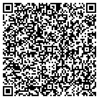 QR-код с контактной информацией организации ООО Здоровье