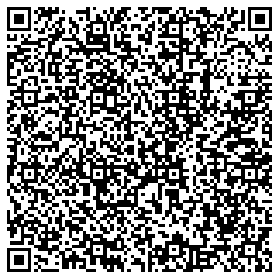 QR-код с контактной информацией организации «Аксимед» — Клиника современной неврологии