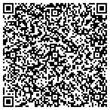 QR-код с контактной информацией организации АРТБЭК