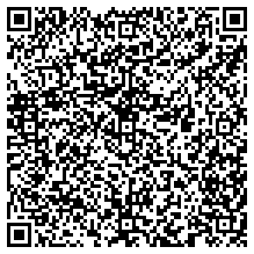 QR-код с контактной информацией организации ООО Альфа Мебель