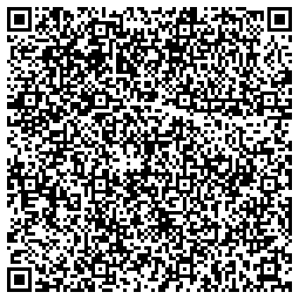 QR-код с контактной информацией организации гбпоу Московское среднее специальное училище олимпийского резерва № 1