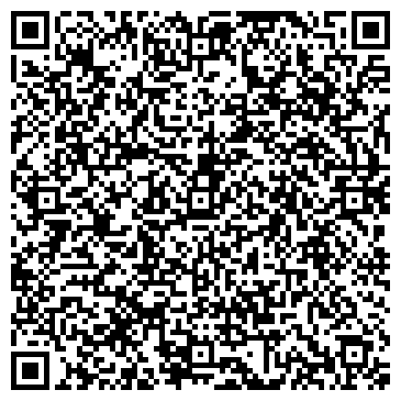 QR-код с контактной информацией организации ООО Пан Мастер