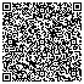 QR-код с контактной информацией организации ООО Горизонт НК
