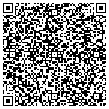 QR-код с контактной информацией организации ООО Строй транс
