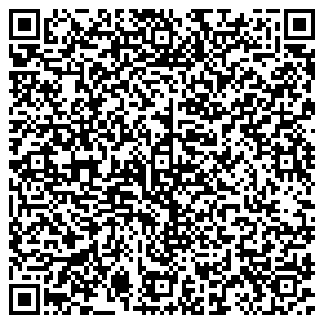 QR-код с контактной информацией организации ООО ЭлМедиа Групп