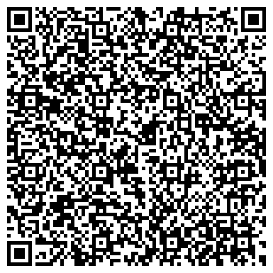 QR-код с контактной информацией организации ООО АвтоКомфорт Орехово - Зуево