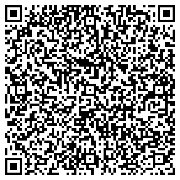 QR-код с контактной информацией организации Тесла на Крупской