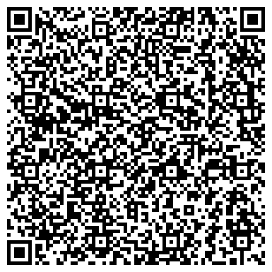 QR-код с контактной информацией организации ООО Студия "САН - Хабаровск"