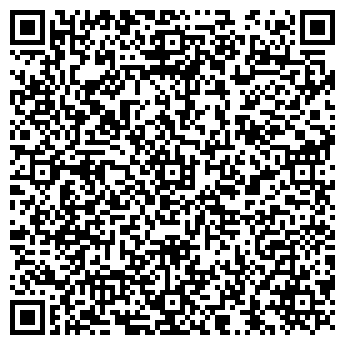 QR-код с контактной информацией организации ООО Артхим