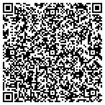 QR-код с контактной информацией организации Вертикаль - Сервис