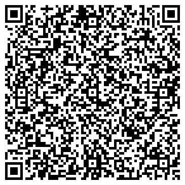 QR-код с контактной информацией организации ООО Бухбюро