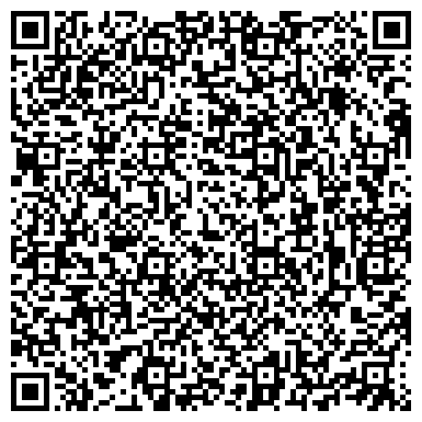 QR-код с контактной информацией организации Центр правовой помощи в Анапе