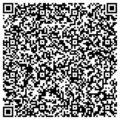 QR-код с контактной информацией организации ООО Клининговая компания "Nord Service" Видное