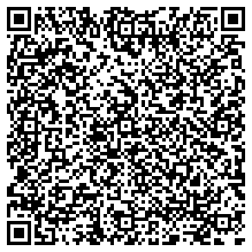 QR-код с контактной информацией организации ООО Gold Telecom