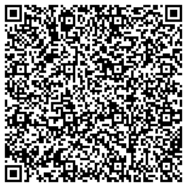 QR-код с контактной информацией организации Юрист в Междуреченске
