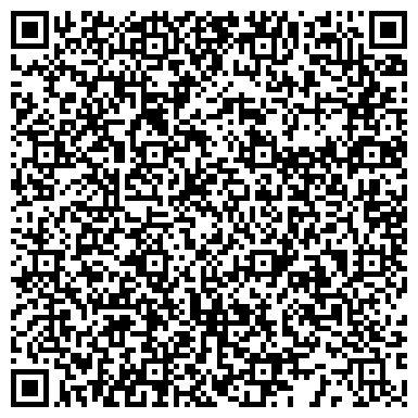QR-код с контактной информацией организации ООО Ресторан - клуб "Взлётный"