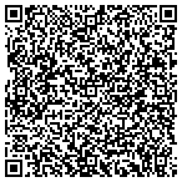 QR-код с контактной информацией организации ТехЦентр "АРД - АВТО"
