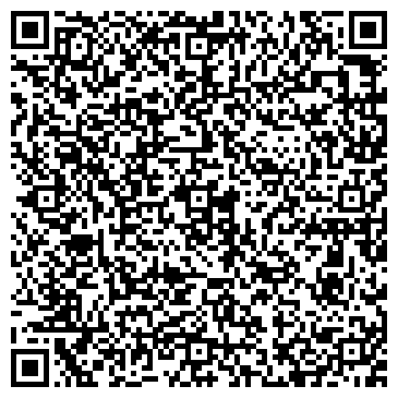 QR-код с контактной информацией организации ООО Агилар