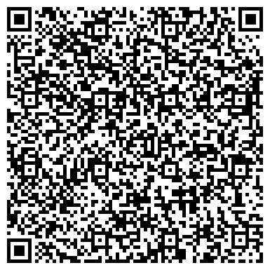 QR-код с контактной информацией организации СК "Деревянные дома"