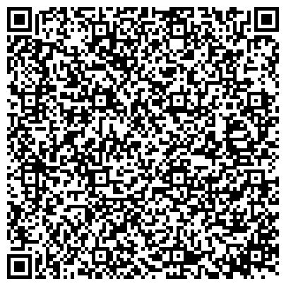QR-код с контактной информацией организации ООО Дальневосточное юридическое бюро "Лекс Эксперт"