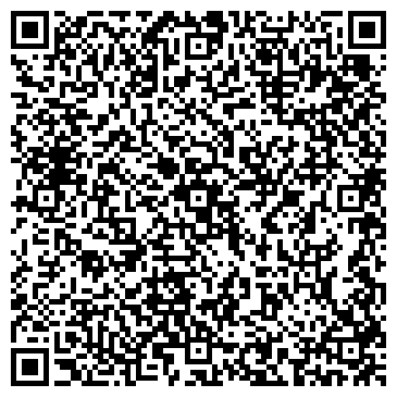 QR-код с контактной информацией организации ООО Дезакпрофи