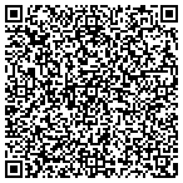 QR-код с контактной информацией организации ООО Крас - Котёл