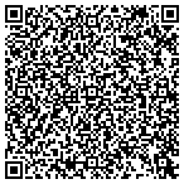 QR-код с контактной информацией организации ООО ТД "АгроИнструмент"