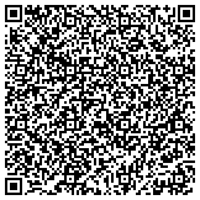 QR-код с контактной информацией организации ООО Юридическая фирма Городисский и Партнеры