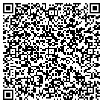 QR-код с контактной информацией организации Комфорт Плюс