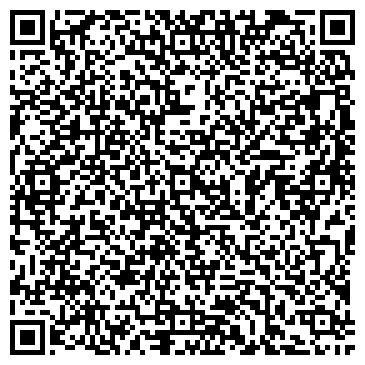 QR-код с контактной информацией организации Двери Элеганте