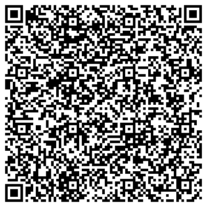 QR-код с контактной информацией организации Школа верховой езды "Гармония"