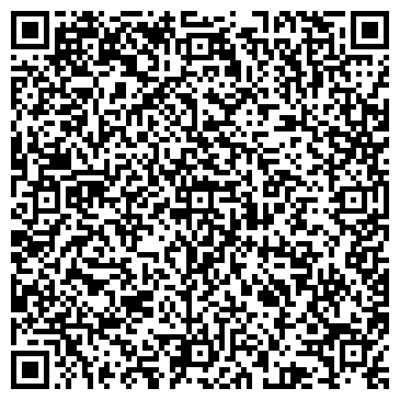 QR-код с контактной информацией организации ФОП (СПД) Интернет-магазин Manzana