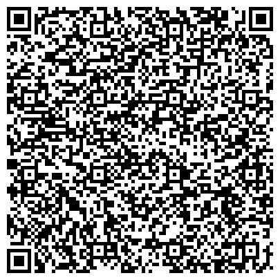 QR-код с контактной информацией организации ООО Автосервис  «Авто - Друг»