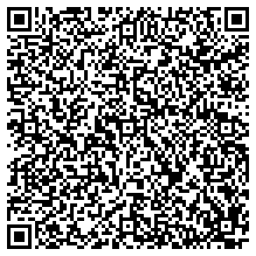 QR-код с контактной информацией организации Детский клуб "Вандервиль"